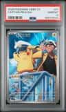 Captain Pikachu