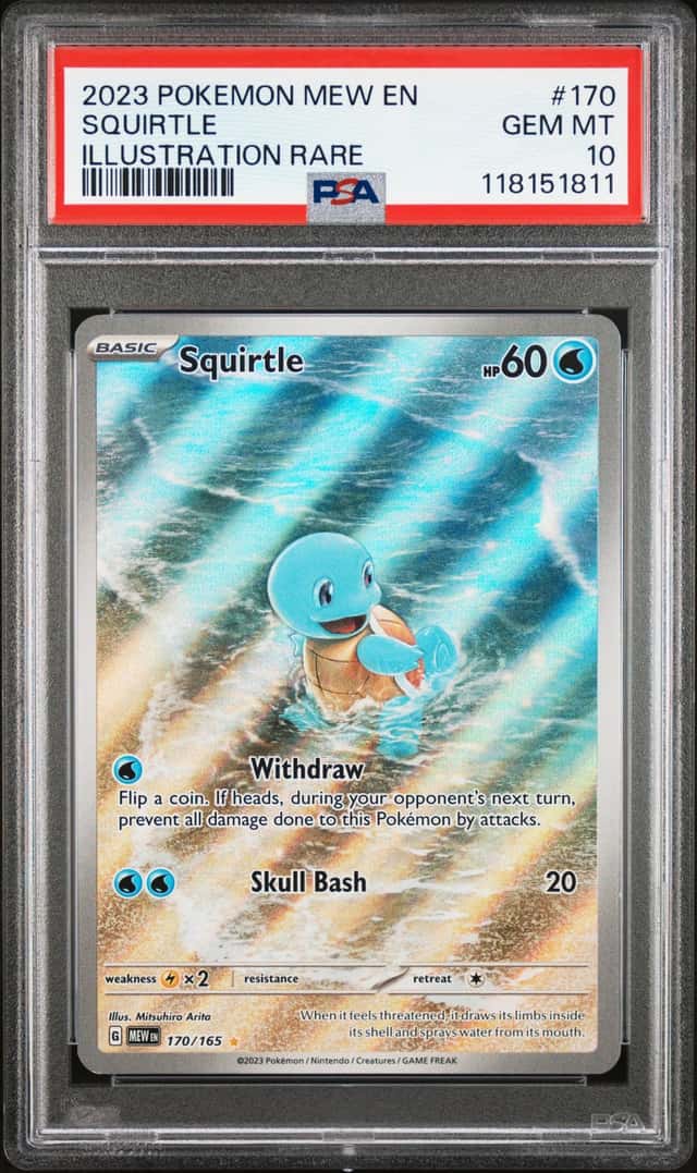 Squirtle