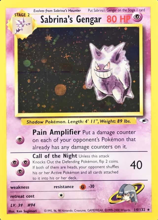 Error