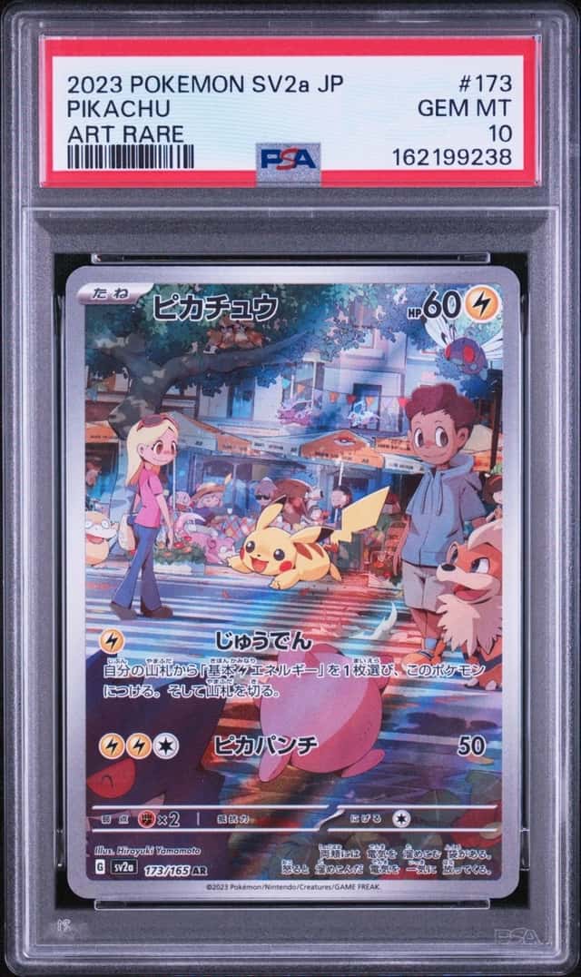 PSA 10 GEM MINT JAPANESE POKEMON 2023 PIKACHU 173/165 SV2a NR