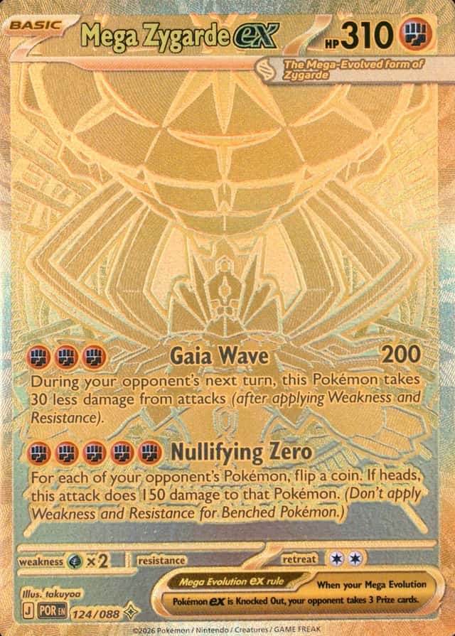 Base / no variant