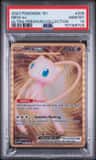 Mew Ex