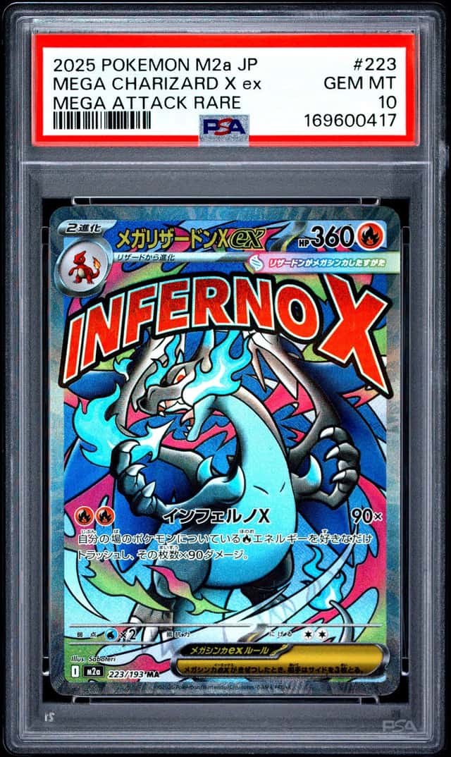 MEGA CHARIZARD X ex