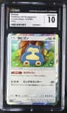 Snorlax
