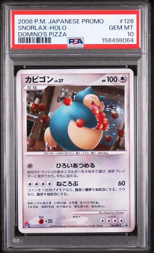 Snorlax