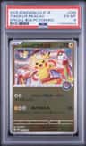 Tohoku'S Pikachu