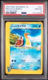 Pryce'S Lapras
