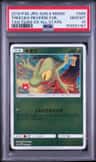 Treecko