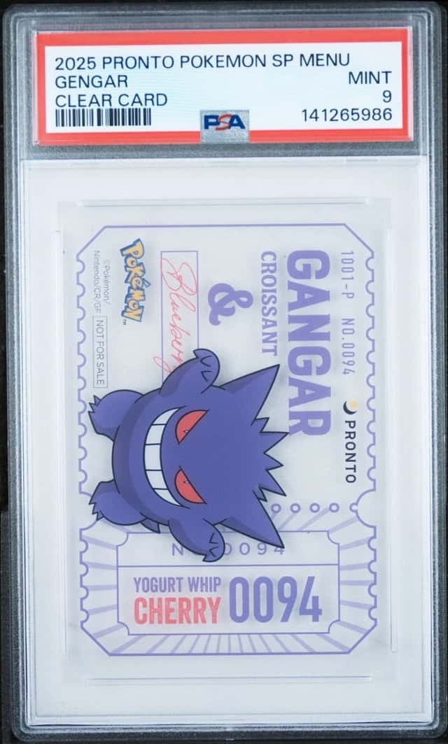 Gengar