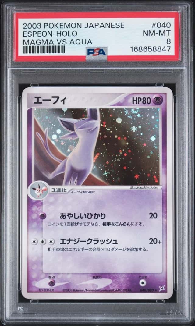 Espeon