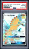 Ho-Oh Gx