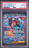 Mega Greninja Ex