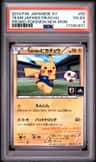 Team Japan'S Pikachu