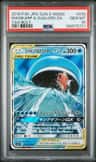 Magikarp & Wailord Gx