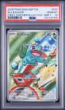 Bulbasaur