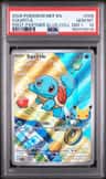 Squirtle