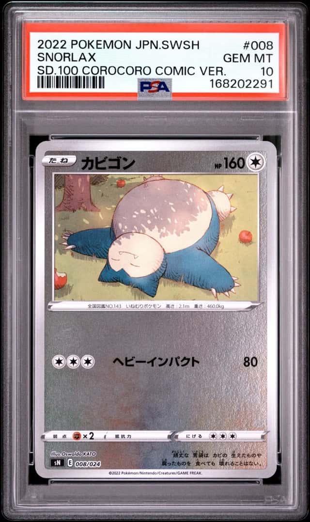 Snorlax