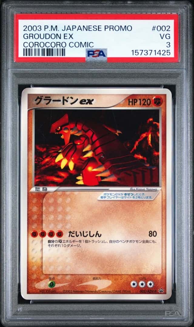 Groudon EX
