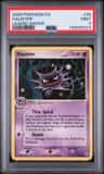 Haunter