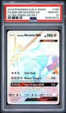 Dusk Mane Necrozma Gx