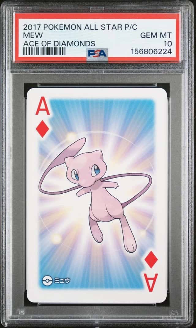 Mew