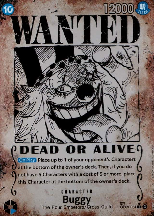 Op Wanted Sp