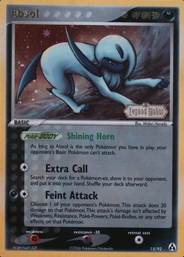 Reverse Holo