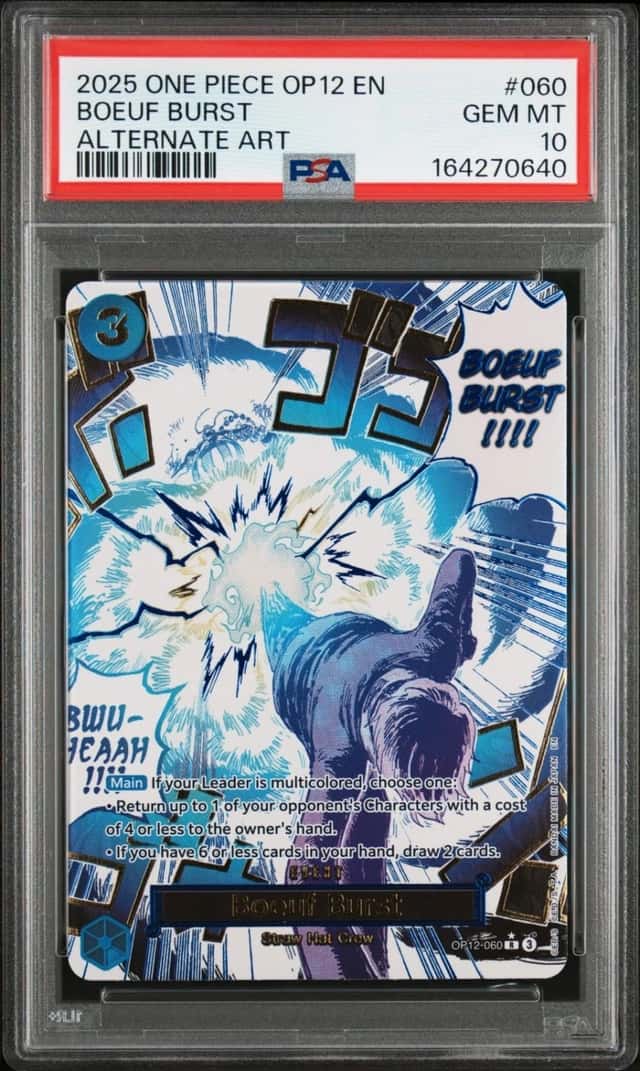 Boeuf Burst