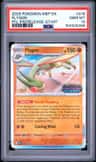 Flygon