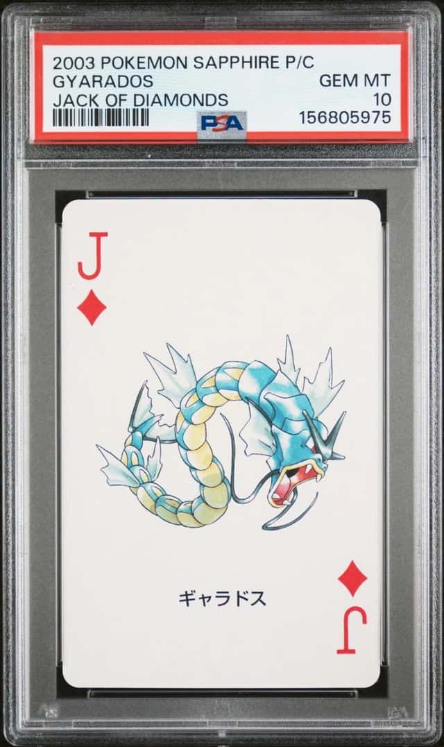 Gyarados