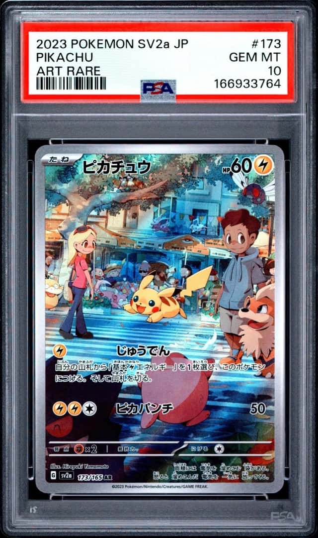 Pokemon Pikachu Sv2a 151 173/165 Art Rare Japanese PSA 10 Gem Mint