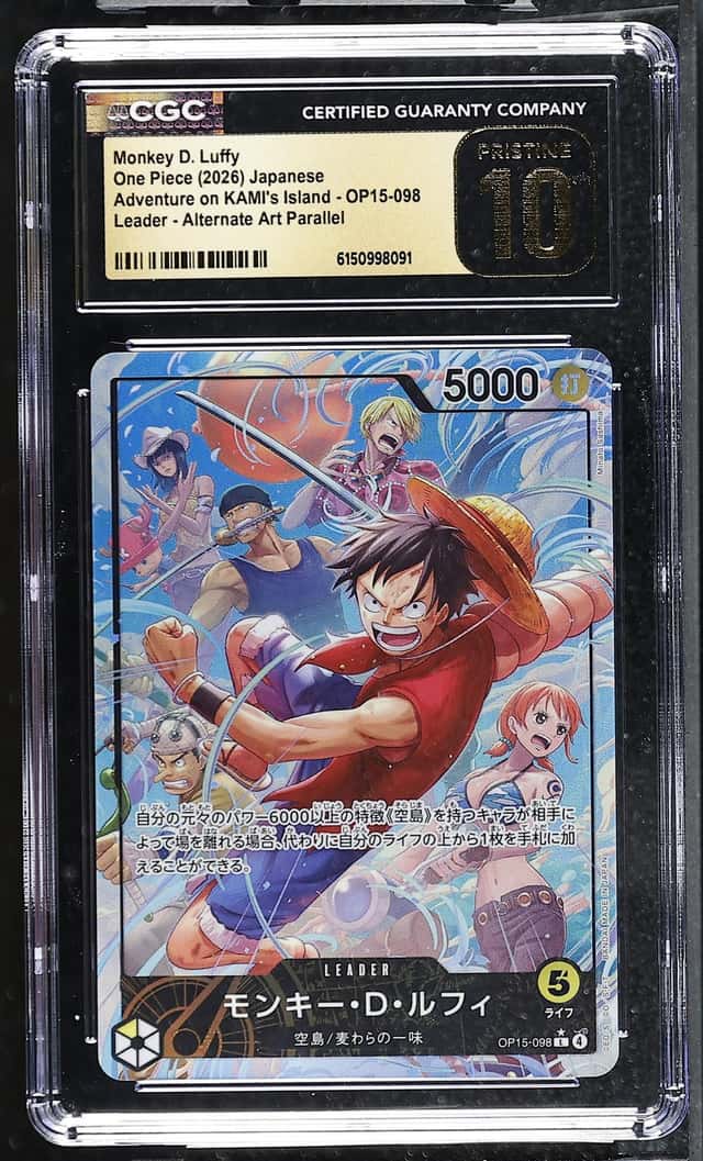 Monkey D. Luffy