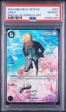 Sanji