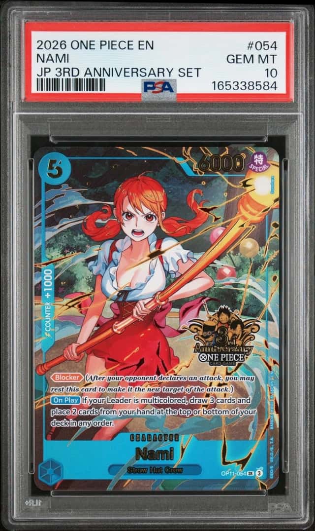 Nami