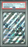 Silvally Gx