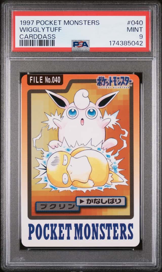 Wigglytuff