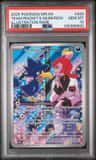 Team Rocket'S Murkrow