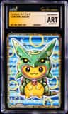 Custom Art Card