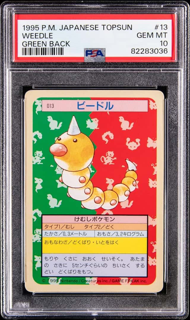 Weedle