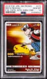 Red'S Pikachu