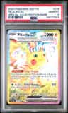 Pikachu Ex
