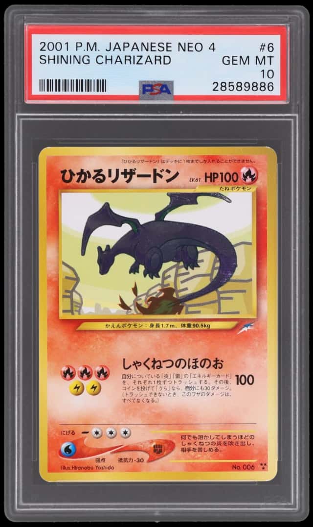 Shining Charizard