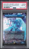 Encore Electromancer