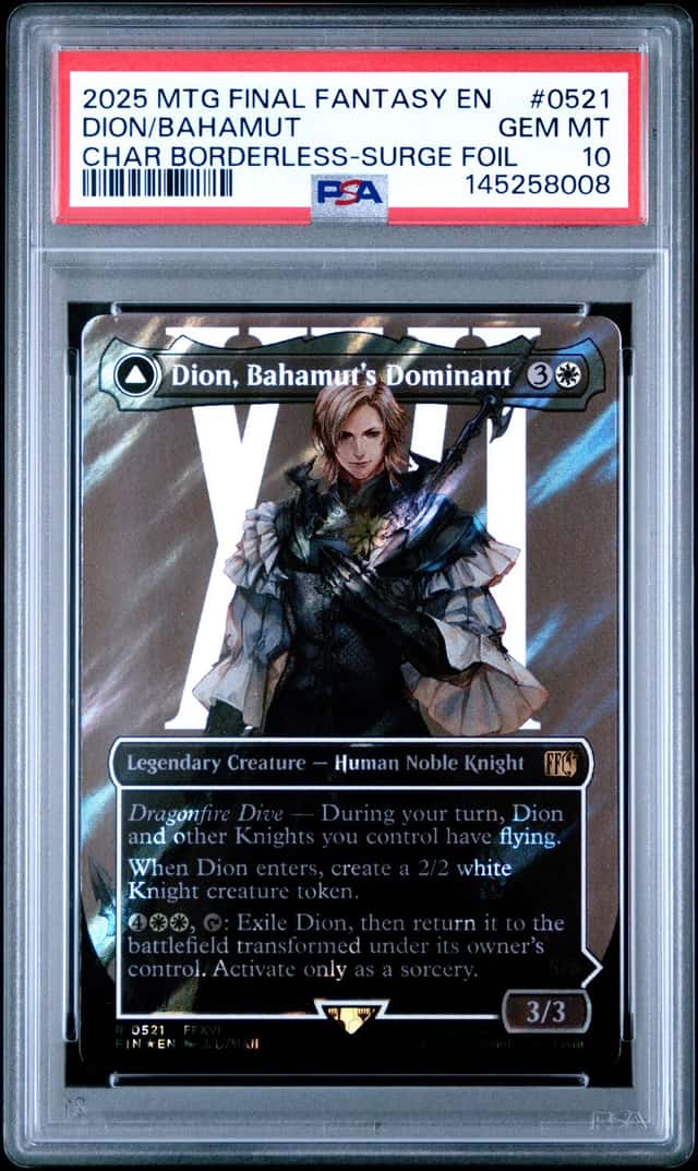Dion/Bahamut
