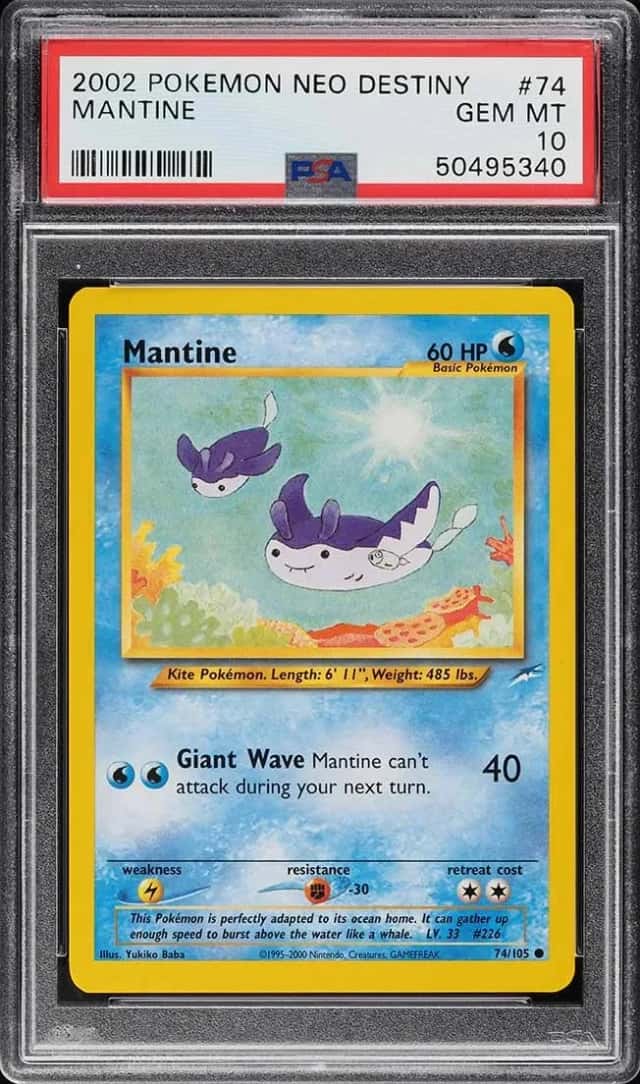 Mantine