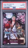 Zoro-Juurou