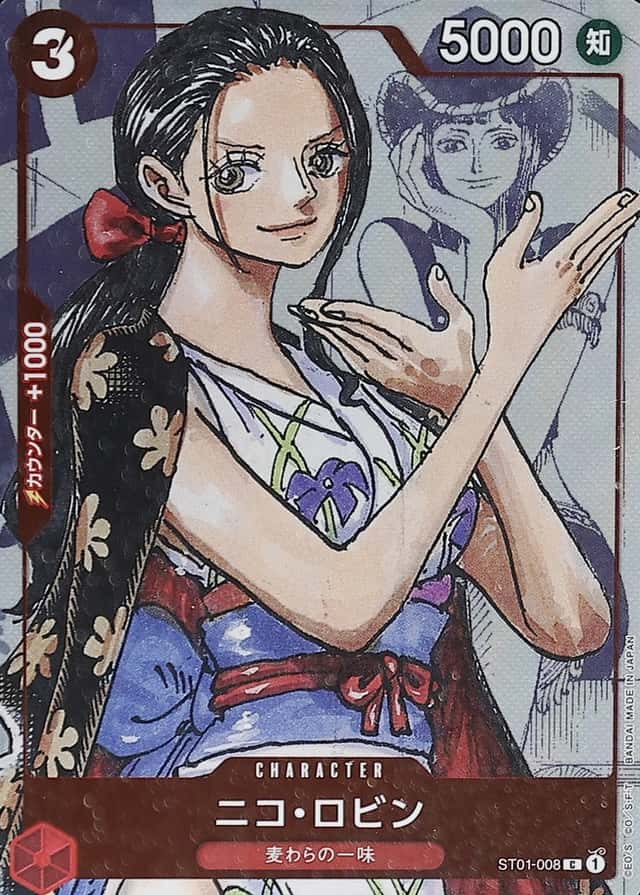 Op Manga Art · Premium Collection