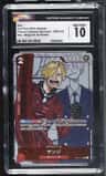 Sanji