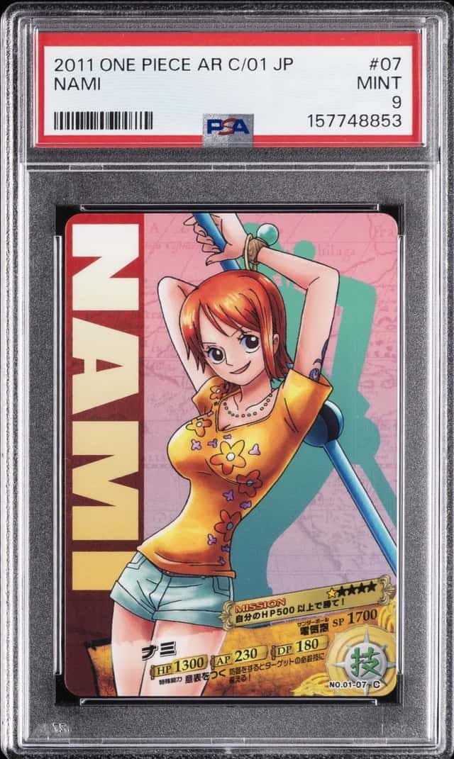 Nami