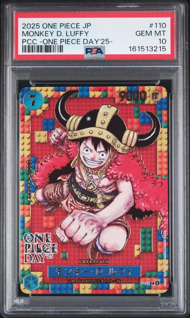 2025 ONE PIECE JPN PREMIUM COLLECTION ONE PIECE DAY'25 MONKEY D. LUFFY PSA 10